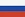 ru
